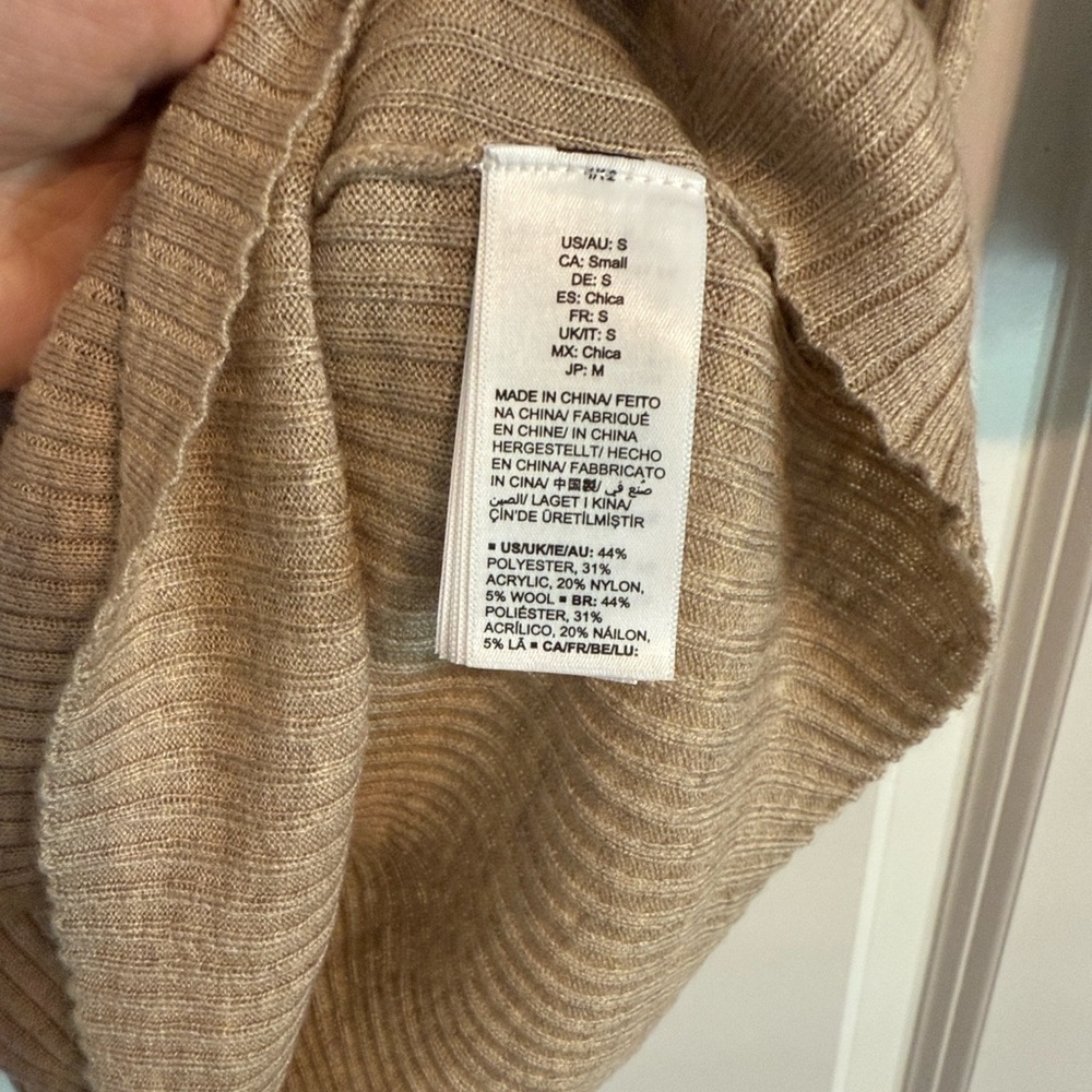 Tan Ribbed Knit Top - Picture 6 of 7